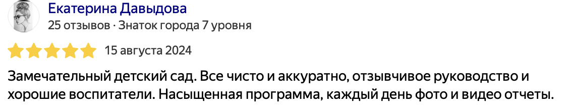 Image title